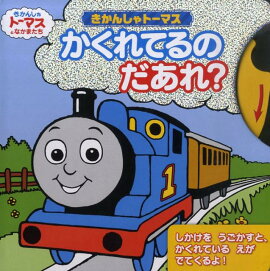 �����󤷤�ȡ��ޥ�������Ƥ�Τ����졩