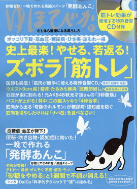 ��ۤӤ� 2018ǯ 07��� [����]