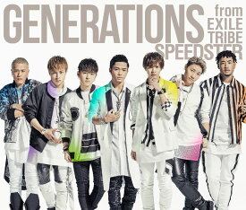 楽天市場 Speedster Generationsの通販