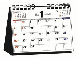 シンプル卓上カレンダー「B6ヨコ」（2017）