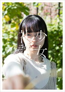 少女礼讃〜portrait〜