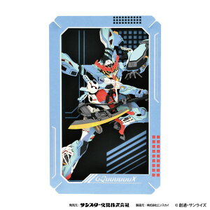 �@����mGundam GQuuuuuuX PT-L106�@GQuuuuuuX/�Ԃ��K���_���@�y�[�p�[�V�A�^�[