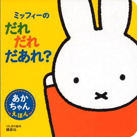 󤭤γܡ󤨤ۤ󡡥ߥåեΡ졡졡졩