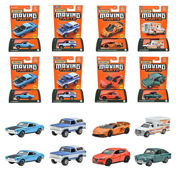楽天ブックス: マッチボックス(Matchbox) ムービングパーツ アソート 