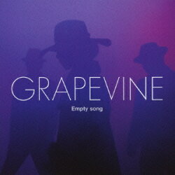 Empty song