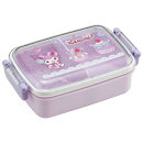 サンリオ クロミ FancySnacksSweets お弁当箱 子供 1段 大きめサイズ 450ml ランチボックス