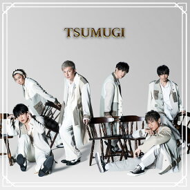 紡 -TSUMUGI- (通常盤E CD＋スマプラ) [ DA PUMP ]