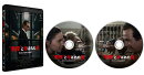 “教授”と呼ばれた男　4Kレストア　完全版【Blu-ray】