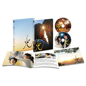 光 スペシャル・エディション DVD(2枚組) [ 永瀬正敏 ]