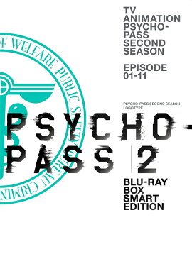 PSYCHO-PASS �������ѥ�2 Blu-ray BOX Smart Edition��Blu-ray��