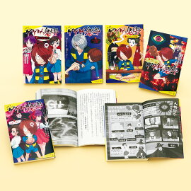 �ݥץ饭�ߥΥ٥롡�������ε���Ϻ����5����