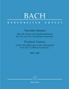 �y�A���y���z�o�b�n, Johann Sebastian: �S���g�x���N�ϑt�Ȃ̎��̊�b�ƂȂ���8�̉��ɂ��14�̃J�m�� BWV 1087/���T��/Wolf�� [ �o�b�n, Johann Sebastian ]