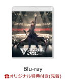 【楽天ブックス限定先着特典】加賀美ハヤト 1st One Man Live “ALPHA ONE” 通常版【Blu-ray】(スマホショルダー)