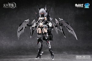 EASTERN MODEL ENDLESS NIGHT�V���[�Y �z���S �J�[�~�� �H�⌌��(�䂤���񂯂�)Ver. 1/12�X�P�[���v���X�`�b�N���f���L�b�g �y35800797�z (�v�����f��)