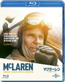 マクラーレン 〜F1に魅せられた男〜【Blu-ray】
