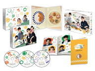パパと親父のウチご飯 Blu-ray BOX【Blu-ray】 [ 松島聡 ]