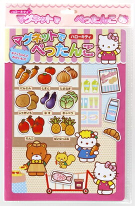 ޥͥåȤǤڤä󤳥ϥƥ