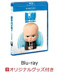 ボス・ベイビー ブルーレイ＋DVDセット＋マルシェバッグ(完全生産限定)【Blu-ray】