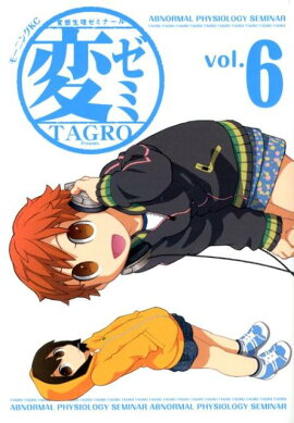 �ѥ��ߡ�6��