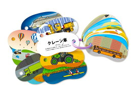 リングカード・のりもの [ 戸田 やすし ]