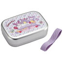 サンリオ クロミ FancySnacksSweets　アルミ お弁当箱 子供 370ml 保温庫 対応
