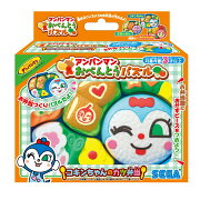 ＜セット販売＞アンパンマン おべんとうパズル コキンちゃんのカツ弁当・アンパンマン おべんとうパズル だだんだんのシャケ弁当・アンパンマン おべんとうパズル あかちゃんまんのオムレツ弁当