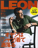 LEON (レオン) 2020年 08月号 [雑誌]