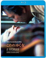 こわれゆく女【Blu-ray】 [ ジーナ・ローランズ ]
