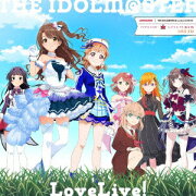 「異次元フェス アイドルマスター★□ラブライブ！歌合戦」LIVE CD