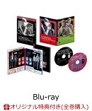 【楽天ブックス限定全巻購入特典】Opus.COLORs 第1巻＜初回限定版＞【Blu-ray】(布ポスター［キャラ：月見里和哉＆…