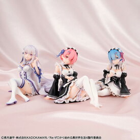 Melty Princess 『Re:ゼロから始める異世界生活』 てのひらラム (塗装済み完成品フィギュア)