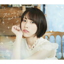 スタート! (アーティスト盤 CD+フォトブック)