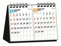 2カ月タイプシンプル卓上カレンダー「B6ヨコ」（2017）