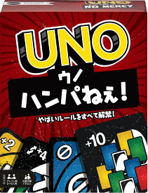 マテルゲーム(Mattel Game) ウノ(UNO) 　ウノ ハンパねぇ！【カードゲーム】【カード168枚 2~6人用】 【7才~】 HWV18