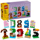 レゴ(LEGO) バースデー 数字セット 40807 おもちゃ 玩具 プレゼント 6歳 7歳 8歳