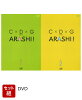 【セット組】C×D×G no ARASHI! VOL.1〜2 セット