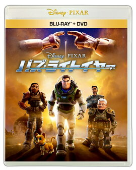 バズ・ライトイヤー ブルーレイ+DVD セット【Blu-ray】