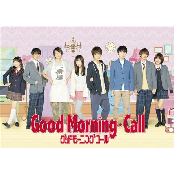 楽天ブックス: グッドモーニング・コール DVD-BOX1 - 福原遥 
