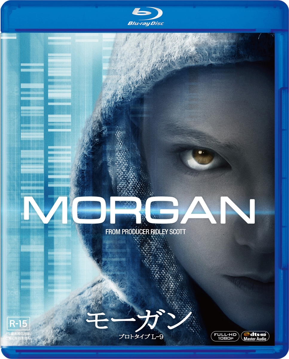 モーガンプロトタイプL-9【Blu-ray】[ケイト・マーラ]