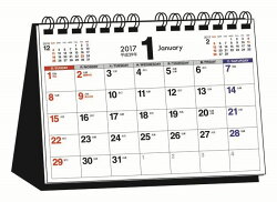 シンプル卓上カレンダー「A5ヨコ」（2017）