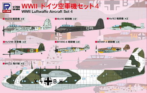 1/700 WWII hCcR@Zbg 4 yS61z (vf)