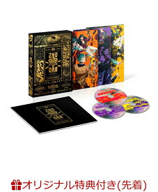 【楽天ブックス限定先着特典】ヒプノシスマイク -Division Rap Battle- 6th LIVE ≪2ndD.R.B≫ 1st Battle・2nd Battle・3rd Battle(A4クリアファイル (どついたれ本舗 ver.)) [ ヒプノシスマイクーDivision Rap Battle- ]