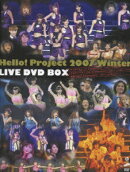 Hello！Project 2007 WINTER LIVE DVD-BOX