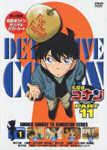 ̾õ�女�ʥ� PART 11 Volume1