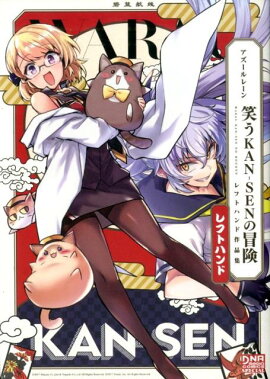 ��������졼�� �Ŀͺ��ʽ� ��եȥϥ��(��)