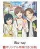 ͽۡڳŷ֥åŵ+ŵ۱ǲ ڤϤȤΤ Τ()Blu-ray(륭ۥ+L Ƚ֥ޥ 3 祻å+ݤߥ˿)