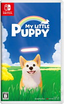 【特典】My Little Puppy（マイリトルパピー）　Switch版(【初回同梱特典】レンチキュラーポストカード)