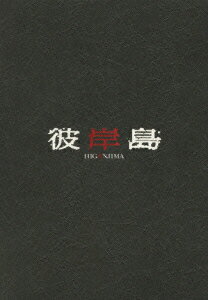 ����� ���ڥ���륳�ߥå������ǥ������