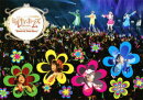 探偵オペラ ミルキィホームズ Milky Holmes Live Tour 2011 “Secret Garden” LIVE DVD