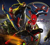 スパイダーマン：ノー・ウェイ・ホーム　アート・オブ・ザ・ムービー [ ウォルト・ディズニー・ジャパン…